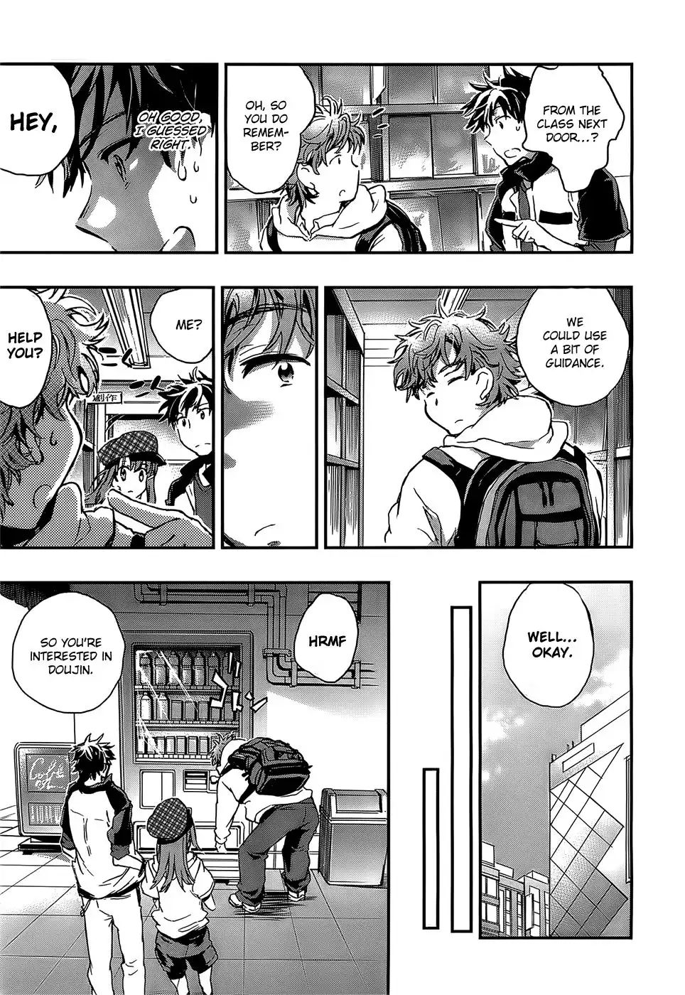 Onna no Ko ga H na Manga Egaicha Dame desu ka? Chapter 4 24